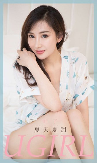 我的燃烧岁月